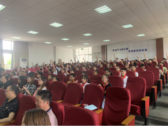 嘉兴-反邪竞赛齐参与 童心向党庆百年490.png 嘉兴-反邪竞赛齐参与 童心向党庆百年490.png